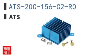 ATS-20C-156-C2-R0