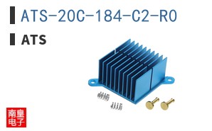 ATS-20C-184-C2-R0