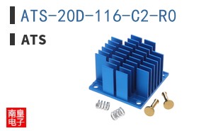 ATS-20D-116-C2-R0