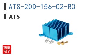 ATS-20D-156-C2-R0