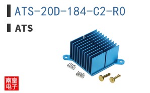 ATS-20D-184-C2-R0