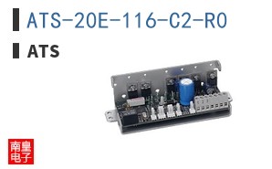ATS-20E-116-C2-R0