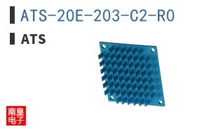 ATS-20E-203-C2-R0