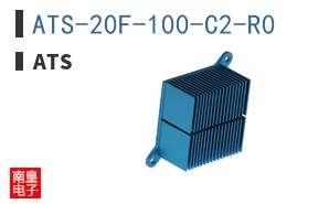 ATS-20F-100-C2-R0