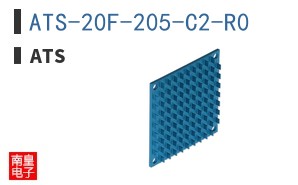 ATS-20F-205-C2-R0