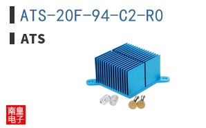 ATS-20F-94-C2-R0