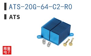 ATS-20G-64-C2-R0