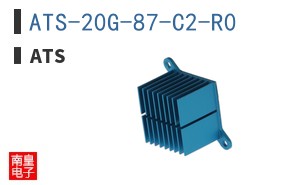 ATS-20G-87-C2-R0