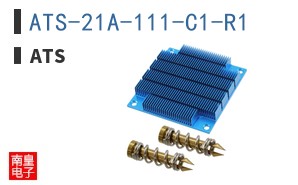 ATS-21A-111-C1-R1