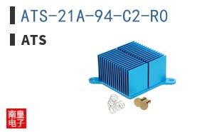 ATS-21A-94-C2-R0