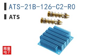 ATS-21B-126-C2-R0