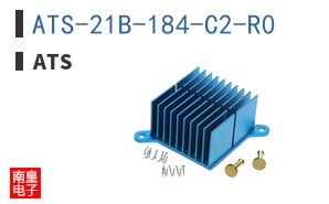 ATS-21B-184-C2-R0
