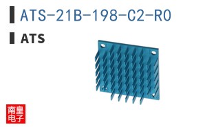 ATS-21B-198-C2-R0