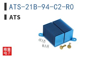 ATS-21B-94-C2-R0