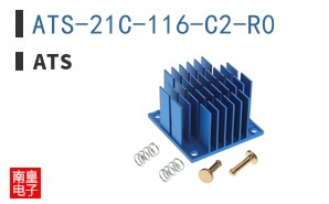 ATS-21C-116-C2-R0