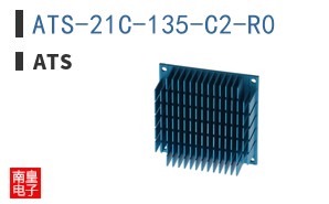 ATS-21C-135-C2-R0