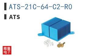 ATS-21C-64-C2-R0