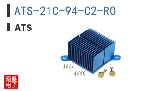 ATS-21C-94-C2-R0