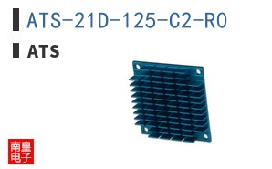 ATS-21D-125-C2-R0