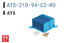 ATS-21D-94-C2-R0