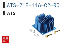 ATS-21F-116-C2-R0