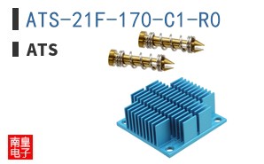 ATS-21F-170-C1-R0