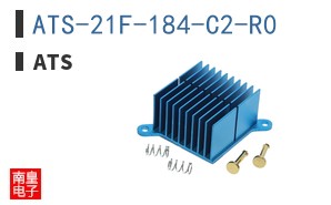 ATS-21F-184-C2-R0