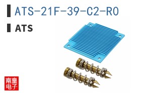 ATS-21F-39-C2-R0