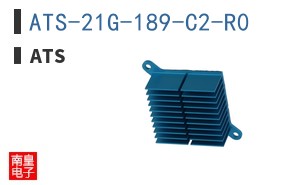 ATS-21G-189-C2-R0