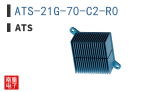 ATS-21G-70-C2-R0