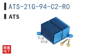 ATS-21G-94-C2-R0