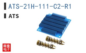 ATS-21H-111-C2-R1