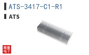 ATS-3417-C1-R1
