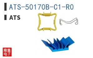 ATS-50170B-C1-R0