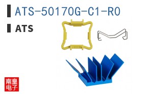 ATS-50170G-C1-R0