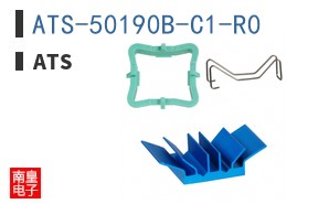 ATS-50190B-C1-R0