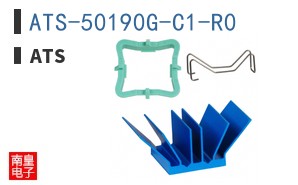 ATS-50190G-C1-R0