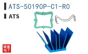 ATS-50190P-C1-R0