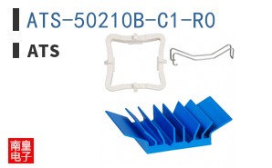 ATS-50210B-C1-R0