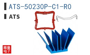 ATS-50230P-C1-R0