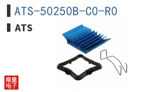 ATS-50250B-C0-R0