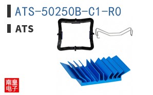 ATS-50250B-C1-R0