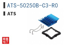 ATS-50250B-C3-R0