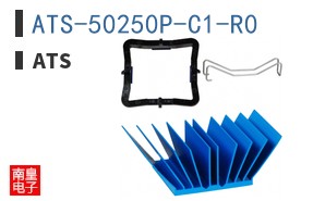 ATS-50250P-C1-R0