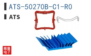 ATS-50270B-C1-R0