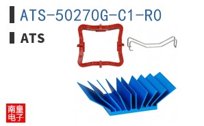 ATS-50270G-C1-R0
