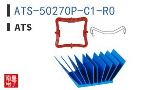 ATS-50270P-C1-R0