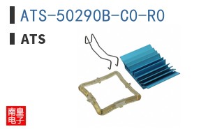 ATS-50290B-C0-R0