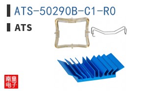 ATS-50290B-C1-R0