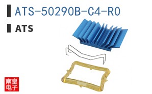 ATS-50290B-C4-R0
